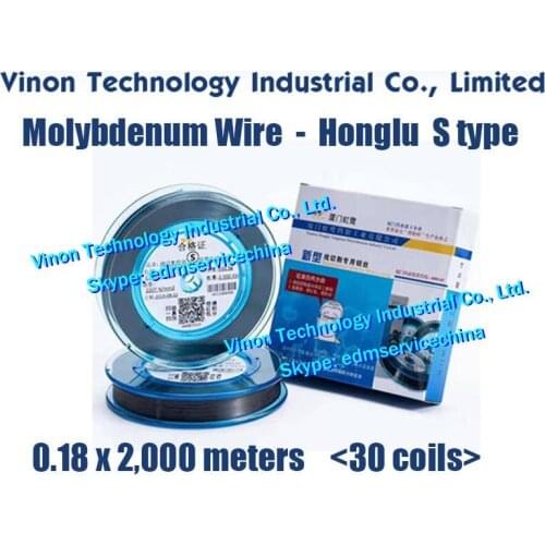 30 Spools) 0.18mm*2000meters EDM Molybdenum Wire S Type HONGLU brand, vacuum packing, good reliable quality for Wire-Cutting