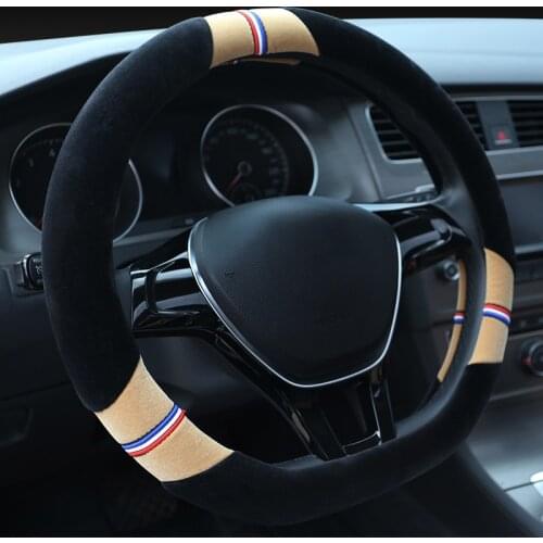 D Type Shape Warm Winter Car Steering Wheel Cover 5 Colors to Choose For 37- 38 CM 14.5"-15" Braid on Steering-Wheel Cape