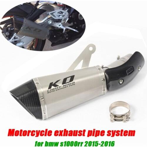 For BMW S1000RR 2015 2016 Motorcycle Stainless Steel Carbon Fiber Exhaust Muffler Pipe System Non-destructive installation