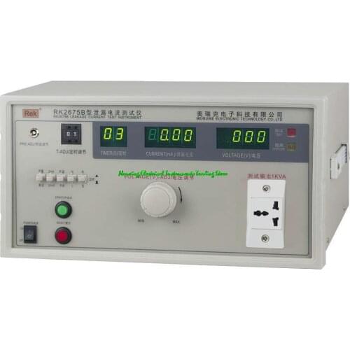 Rek 1000VA AC 250V 2/20mA Desktop Leakage current tester meter RK2675B with LED Digital display