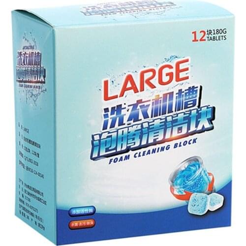 12 Pcs/Set Effervescent Detergent Tablet Washer Cleaner Descaler Deep Cleaner Deodorant Laundry Supplies