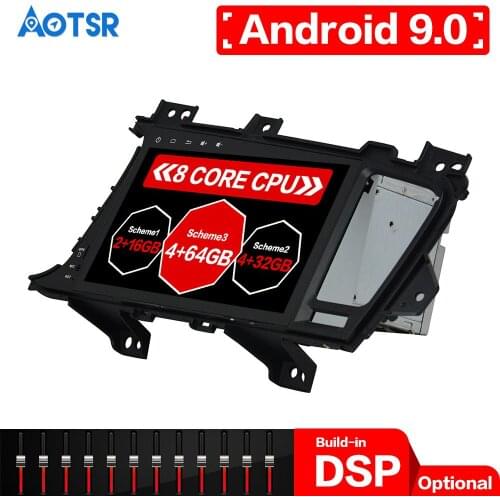 Android 9.0 DSP Car GPS Navigation radio player For KIA K5 OPTIMA 2014+ car Multimedia Radio Audio Player Head Unit No DVD dsp