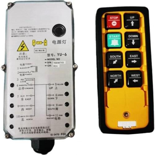 YU-6A Remote Control Hoist Crane Lifter Mining Acid Resistant Fireproof Radio Switch Receiver Controller for Concrete Pump
