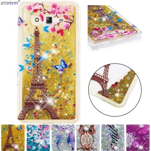 For Samsung Galaxy J2 Prime Cute Glitter Liquid Cover for Grand Prime Soft TPU Bumper Case SM G532F/DS G531F G530FZ G530H G532H