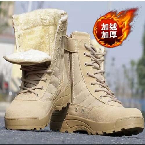 Military Boots Men pecial Forces Combat Tactical Autumn and Winter Brushed and Thick Hight-Top Hiking Warm Cotton Boots