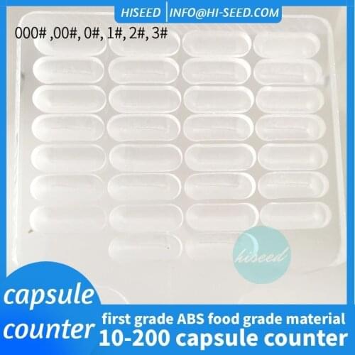 Customize Soft Capsule Counting Plate, (provide the length and width of soft capsule)