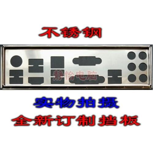 IO I/O Shield Back Plate BackPlate BackPlates Blende Bracket For MSI Z87-G43