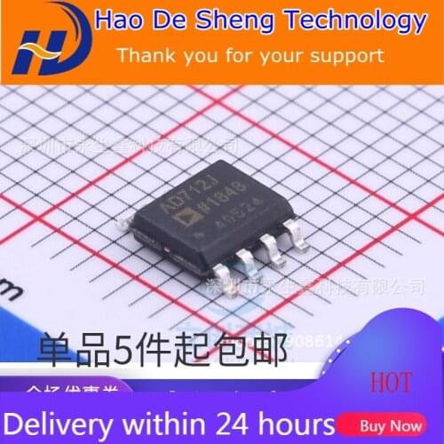 10PCS/LOT AD712JRZ AD712JR AD712J SOP8 operational amplifier NEW ORIGINAL IN STOCK