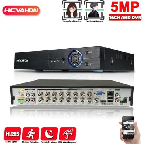 16ch DVR AHD Security Surveillan CCTV 16 Channel DVR Camera H.265 AHD CVI TVI Analog IP Camera HD 5MP 4MP Hybrid Video Recorder