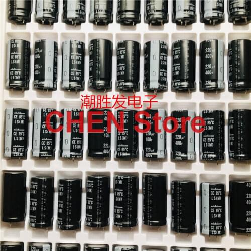 4pcs new NICHICON LS 400V220UF 22X45mm electrolytic capacitor 220uF/400v 85 degrees ls 220UF 400V