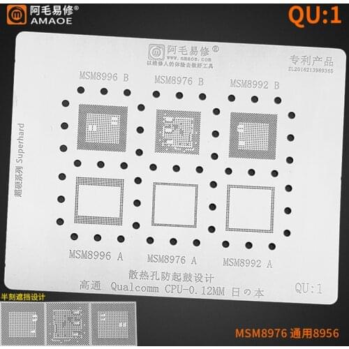 Amaoe QU1 BGA Reballing Stencil For Qualcomm MSM Series MSM8996 MSM8976 MSM8992 A B CPU IC Chip Tin Plant Net Steel Mesh