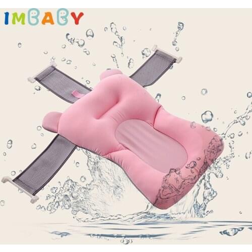 IMBABY Baby Bath Tub Cushion 3 layers Baby Bath Cushion Children Bath Tub Baby Cushion Soft Breathable Adjustable Bathroom Mat