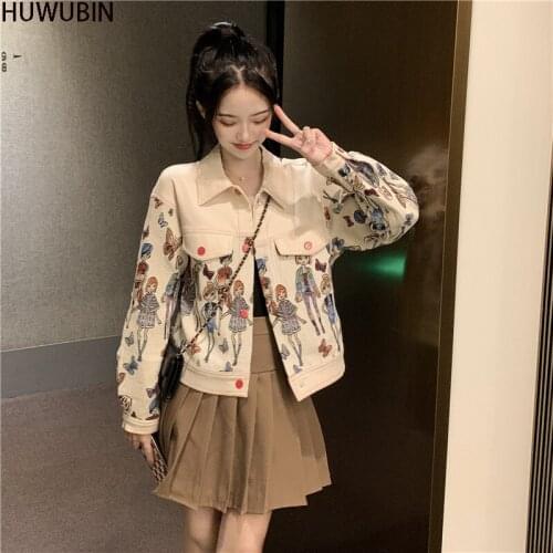 Autumn Korean New ChicLapel Collar Loose Print Tooling Long Sleeve Single Row Button Fashion Elegant Avant-Garde Short Coat