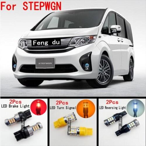 2pcs For Honda STEPWGN LED High Car Turn Signal Light Reversing Light Fog Light Brake Light Running Light decoration Bulb