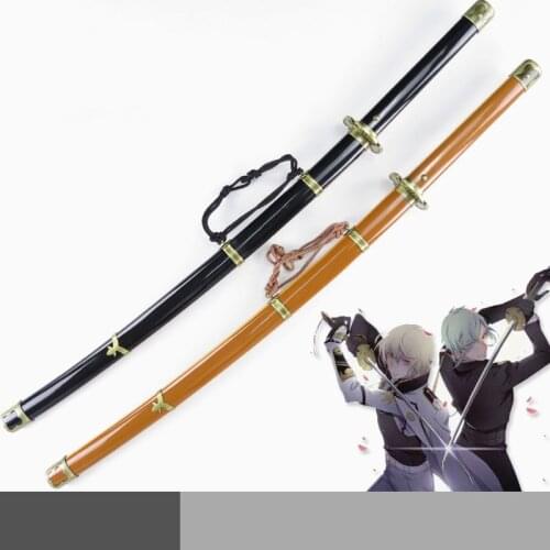 Anime Online Game TOUKEN RANBU HIZAMARU Hizamaru Higekiri Cosplay Sword Wooden Weapons