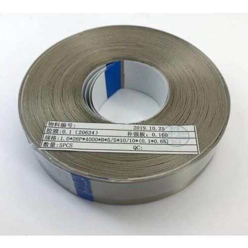 26P 4M 1.0 B 1pc print long shield data cable for print printer for guangzhou board printer for china printer