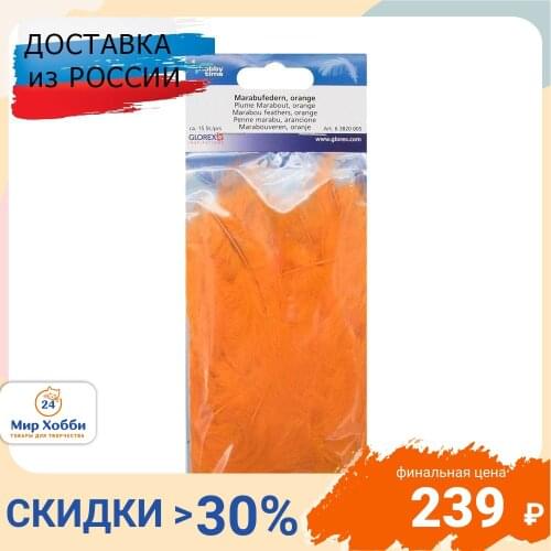 GLOREX Sewing Supplies