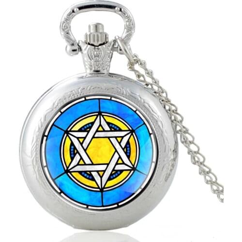 Classic Judaism Star of David Silver Vintage Quartz Pocket Watch Pendant Unique Clock Watch Men Women Glass Dome Necklace Gifts