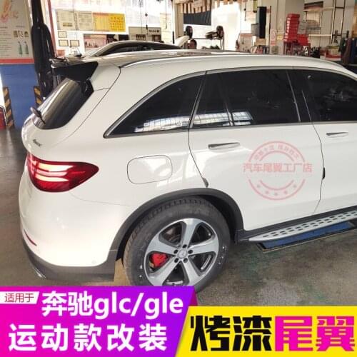 Applicable to Benz Mercedes Hatchback Suv Gla200 220 260 15-18 B-class B180 B200 Modified Top Rear Wing