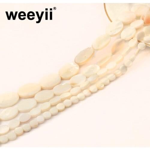 Natural White Oval Shell Beads For Jewelry Making DIY Bracelet Necklace Charms Women Accessories Wholesale