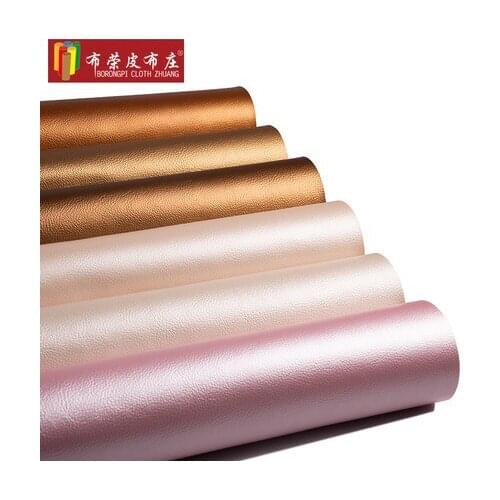 R51 space leather lychee pattern thick wear-resistant soft hard packing artificial simulation shoe leather 1M