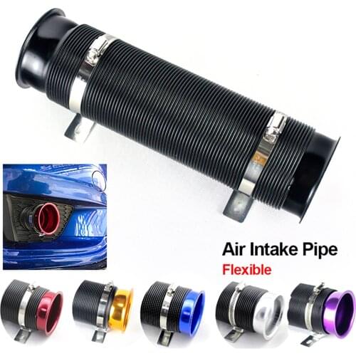 Car Intake Hose Inlet Ducting 76mm Smart Adjustable Tube Pipe With Connector & Braket Flexible Engine Turbo