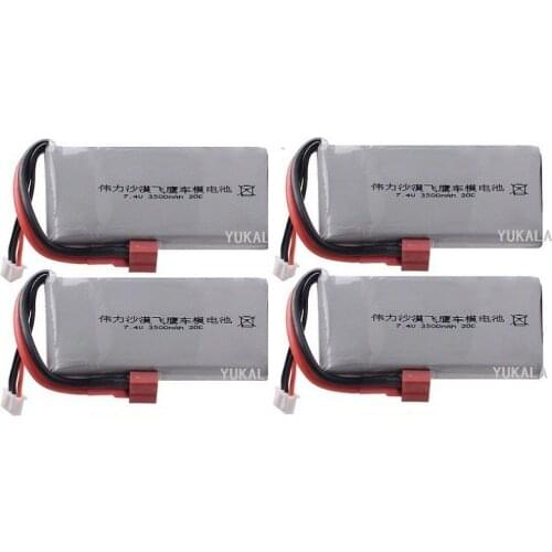 1-4pcs Wltoys 12428 12423 RC Car FY07 FY-07 feiyue 03 Q39 spare parts 7.4V 3500mAh 2s Upgrade Lipo Battery 40C Max 60C