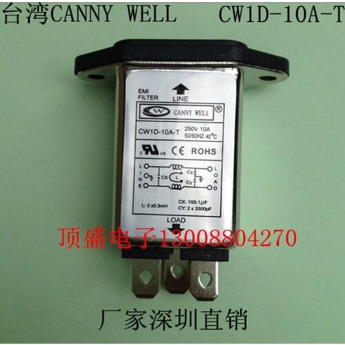 2pcs/lot) CW1D-10A-T 220V10A power purifier small edge Taiwan WELL EMI CANNY power filter