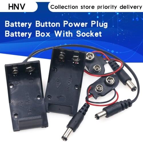 90 DC 9V Battery button power plug for Arduino Mega 2560 1280 UNO R3 132 9V battery buckle