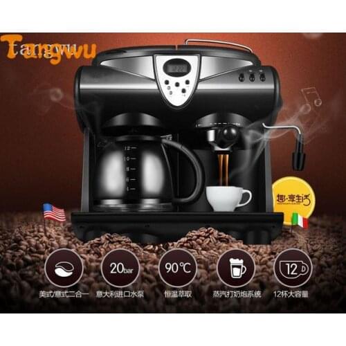 Free shipping Tangwu New Italian coffee machine dual use commercial integrated automatic