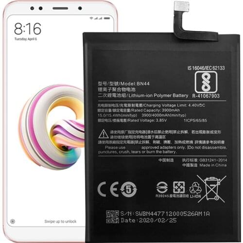 DDONG PLUS Xiaomi Redmi 5 Plus Phone Batteries