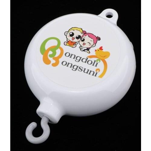 Baby Crib Musical Mobile (Without Arm) Battery-Operated 35 Music Songs, Create a Comfortable Sleeping Environment