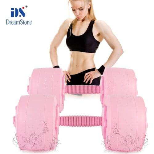 Dreamstone Fitness Accessories