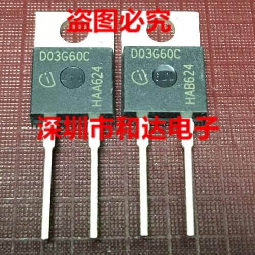IDH03SG60C D03G60C TO-220 3A 600V