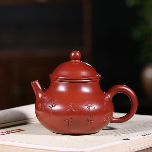 Yixing purple clay teapot fan Zehongs Handmade raw material Dahongpao Rongtian teapot home kungfu tea set