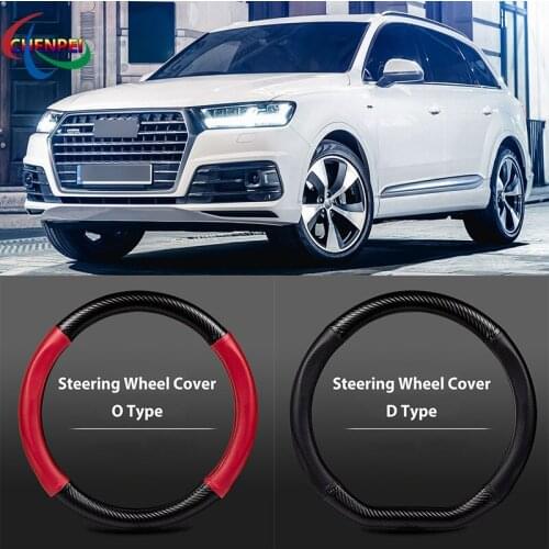 38cm Non-Slip Dreathable Carbon Fiber Steering Wheel Cover For Audi Q7 Car interior decoration accessories