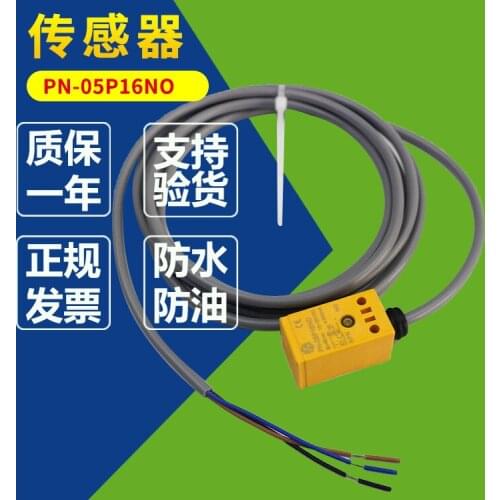 Original pn-05p16no 10-30vdc NPN sensor proximity switch pn-05p16no