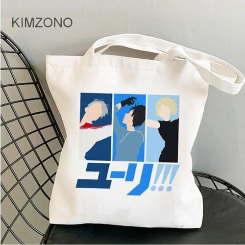 Yaoi shopping bag bolsas de tela bolso tote recycle bag cotton canvas bag reusable string bolsas ecologicas shoping sacolas