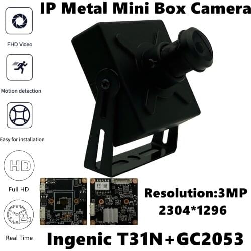 T31N+GC2053 IP Metal Mini Box Camera M12 Lens 3MP 2304*1296 H.265 Onvif Motion Detection All Color