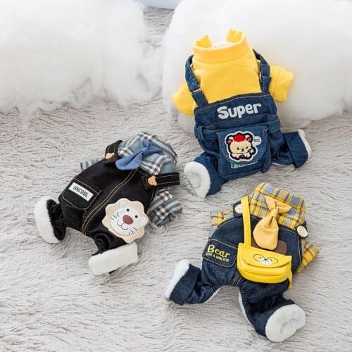 Winter dog cotton padded clothes thick winter clothing small dog thickened warm four legged clothes carrying pants pet clothes