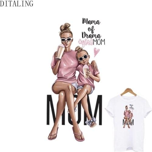 Mom Baby Patches Thermal Transfer Sticker For Clothing DIY T-Shirt Non-Toxic Washable Parches Grade-A Appliques Iron On Patch
