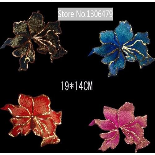 4piece/lot Beads Tablets Embroidered Cloth Paste Embroidery Cloth Affixed Sequined Fabric Sticker RS959