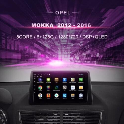 Car DVD For Opel Mokka 2012 - 2016 Car Radio Multimedia Video Player Navigation GPS Android 10.0 Double Din