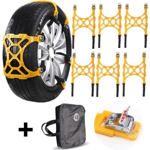 Цепи противоскольжения JIAMEN China At AliExpress