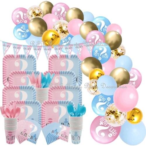 Gender Reveal Tableware Girl or Boy Latex Balloon Baby Shower Confetti Balloons Birthday Party Decorations Kids Favor Supplies