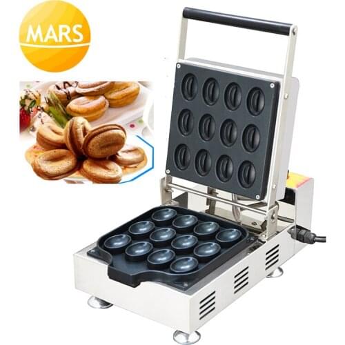 MARS Coffee Bean Waffle Maker Machine;Waffle Making Machine;Waffle Maker