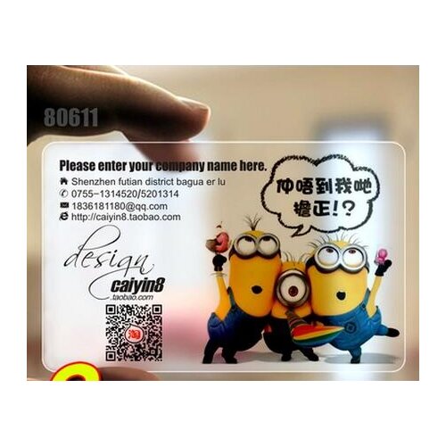 Full color printing plastic card, pvc card printing,membership card