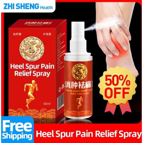 Heel Spurs Pain Relief Reduce Swelling Spray Treatment Ankle Joint Soreness Rheumatism Muscle Foot Arthritis Sore Reliever