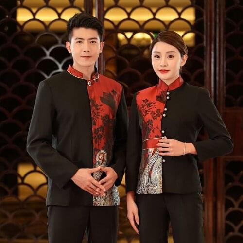 Waiter Waitress Workwear Coat Hotel Restaurant Cleaning Work Uniforms Unisex Long Sleeve Restaurant Uniforms Jackets AS348