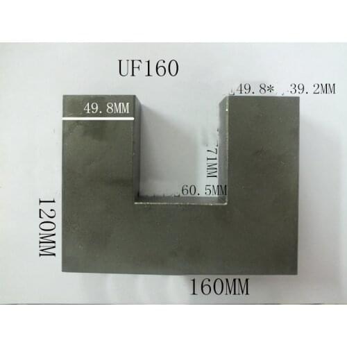 Tangda U type Soft ferrite core UU160 UF160 PC40 electricity Welding machine ultrasonic high power